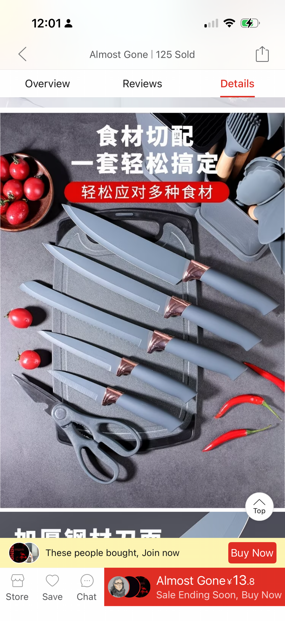 5, 19-Piece Silicone Kitchen Utensil and Knife Set