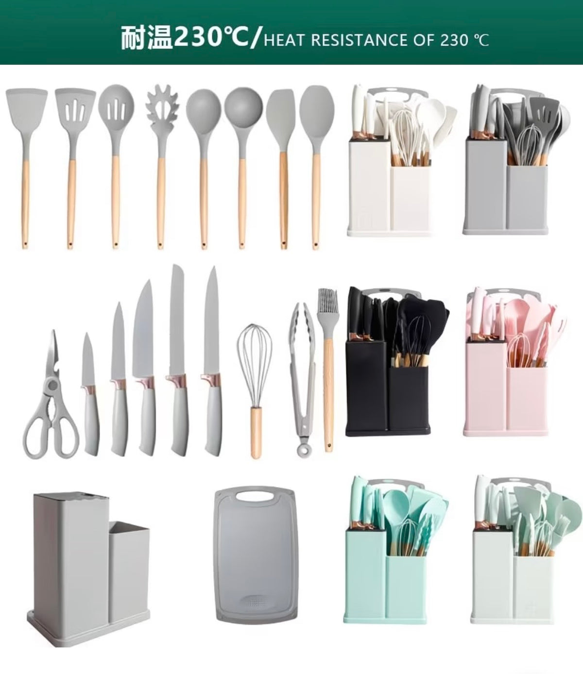 5, 19-Piece Silicone Kitchen Utensil and Knife Set